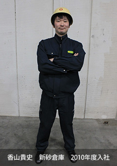 message-001txt